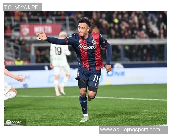 米兰旧将分析菲尔克鲁格适应性博洛尼亚争夺意超杯更具决心