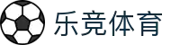 乐竞体育「中国」官方网站-LEJINGSPORTS